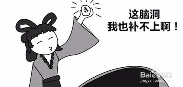 小孩子不爱学习怎么办？为什么不爱学习