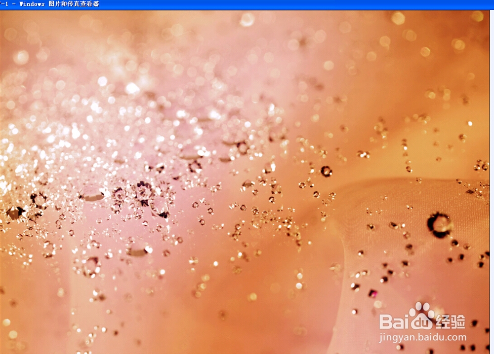 Word基本教程系列-怎么样在Word插入各种图片