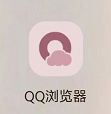 QQ浏览器如何查看历史记录