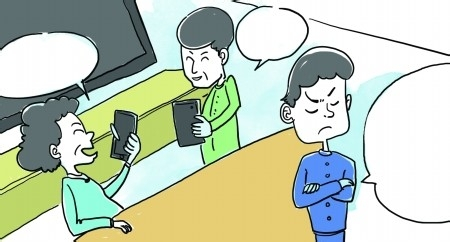 听筒模式是什么(听筒模式是什么意思)