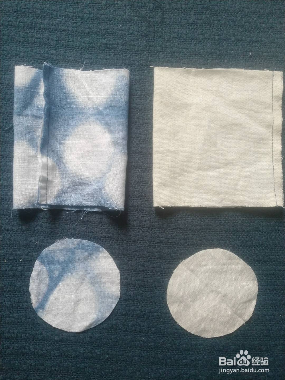 教你怎么做小小随身茶杯包