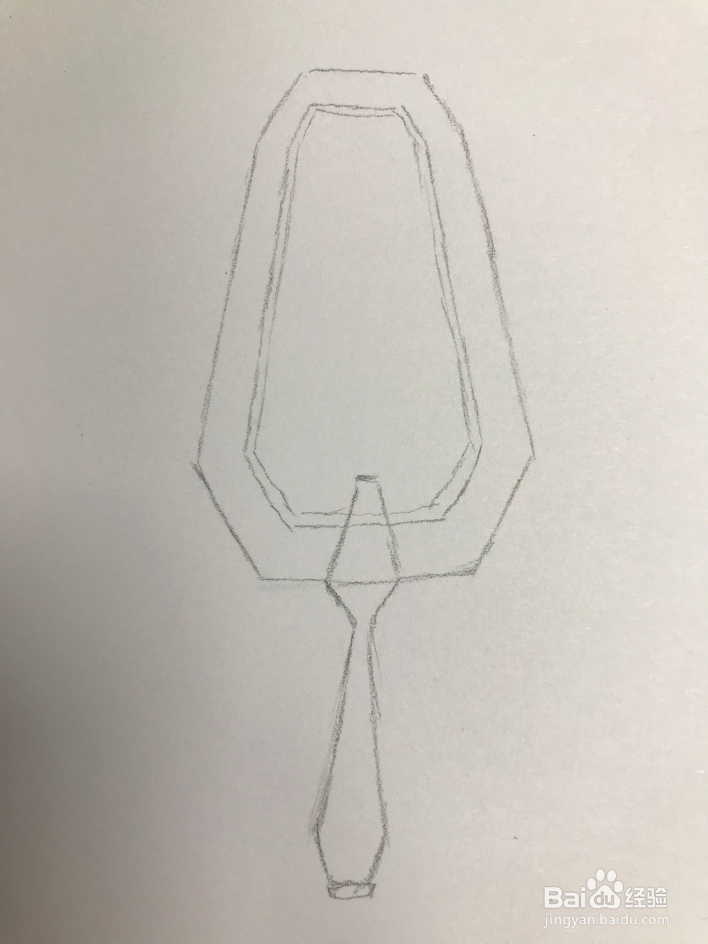 画一把简易铲子