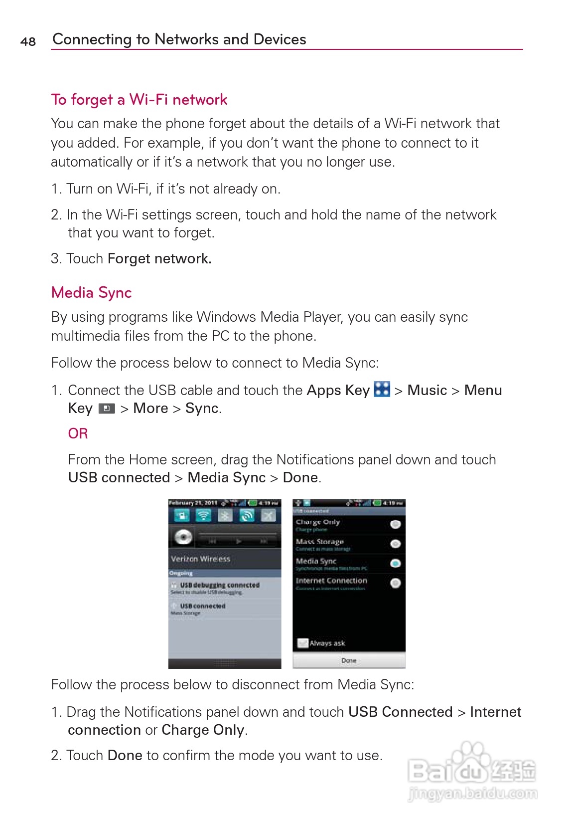 LG Rvolution VS910手机说明书:[5]