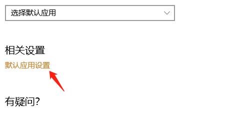 怎么打开打印机的打印队列？