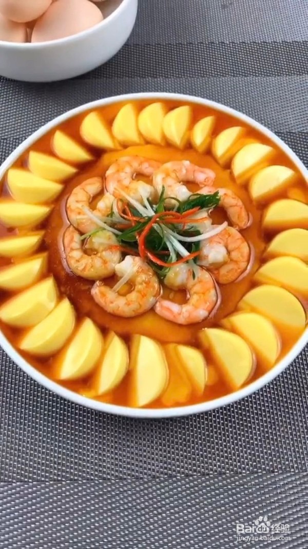 怎么制作好吃的鸡蛋虾仁