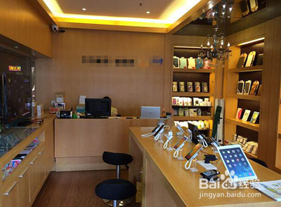 实体店手机以旧换新套路