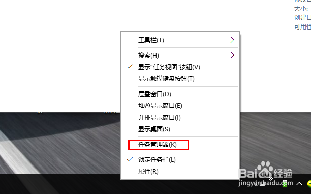 win10关键错误,开始菜单和cortana无法工作