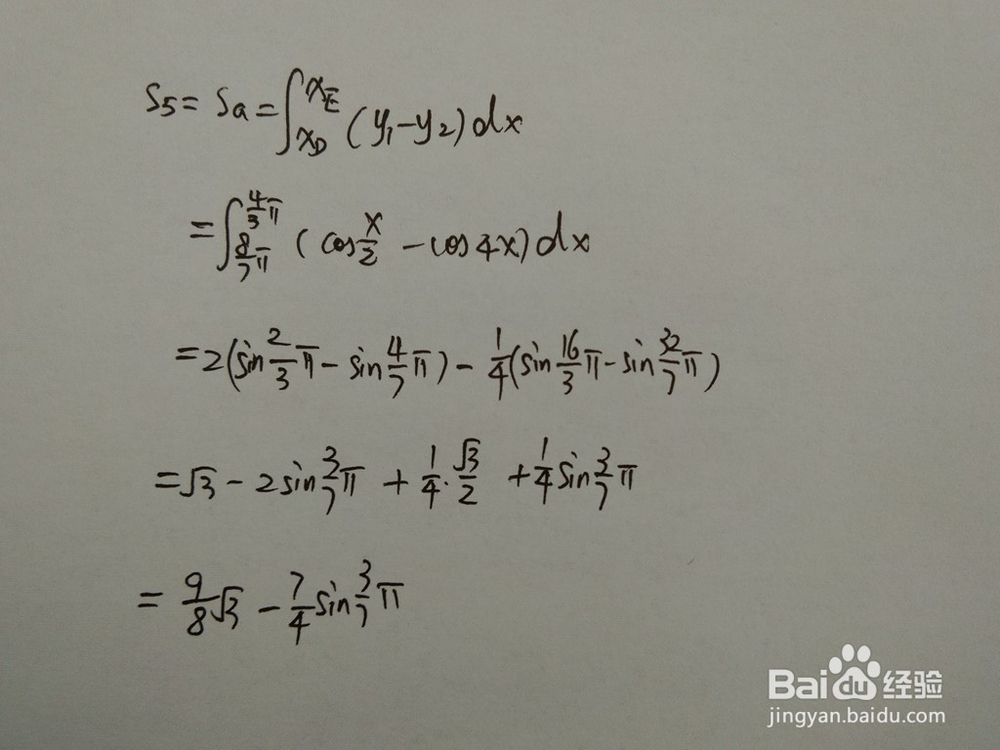 如何求y=cos4x与y=cosx/2围成的面积