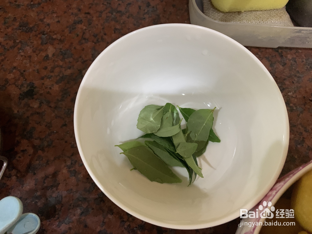 细腻美味的咖喱鱼丸