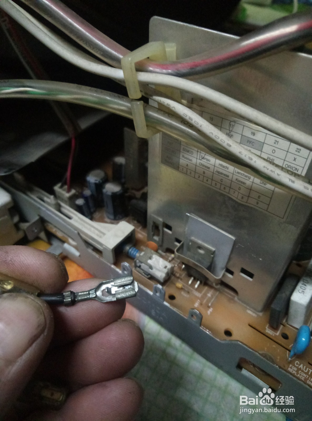 怎样自己动手修显示器