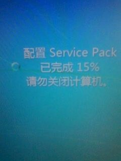 Windows 7 无法安装IE11怎么办