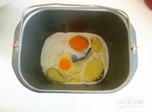 杂粮脆底小面包的做法