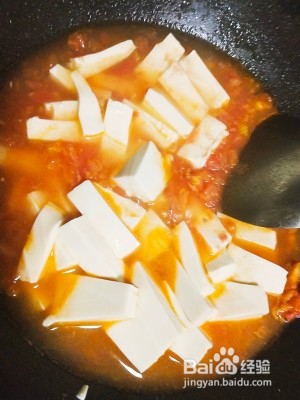 美食汤羹--减肥瘦身汤