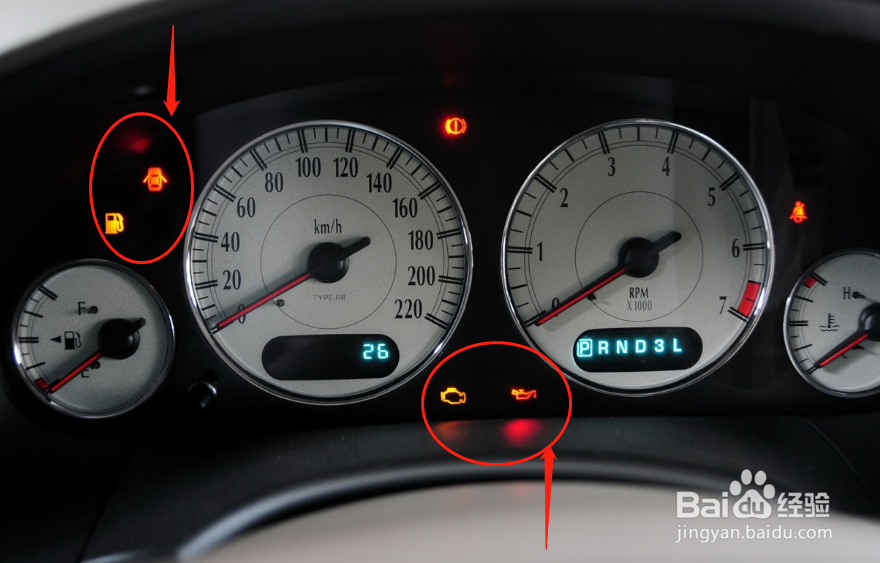 克莱斯勒大捷龙汽车仪表盘数据怎么看