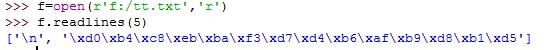 Python教程：[59]读取txt内容