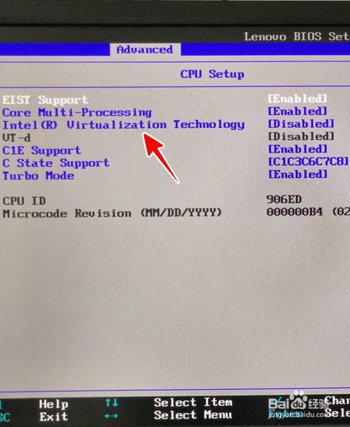 win10如何进入BIOS？WIN10如何开启VT?