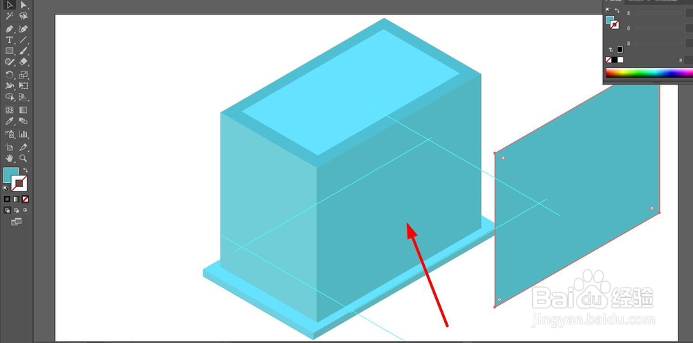 AI新手教程—绘制2.5D场景画2