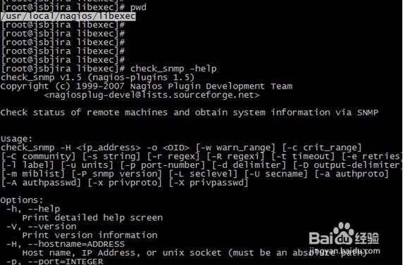 在nagios服务器上的配置安装并启用snmp服务