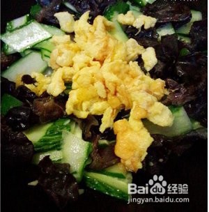 如何做黄瓜木耳炒鸡蛋