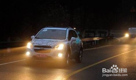 16款旗舰君越远光灯怎么用