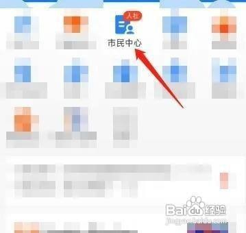 卤菜店营业执照怎么办
