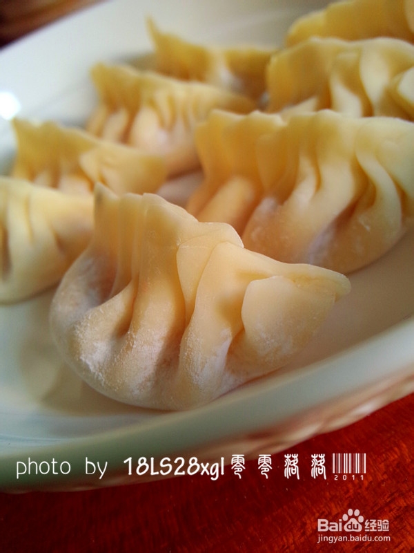 补肝明目：胡萝卜水饺