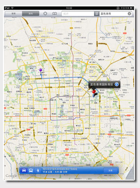 IPad入门新手教程--地图篇