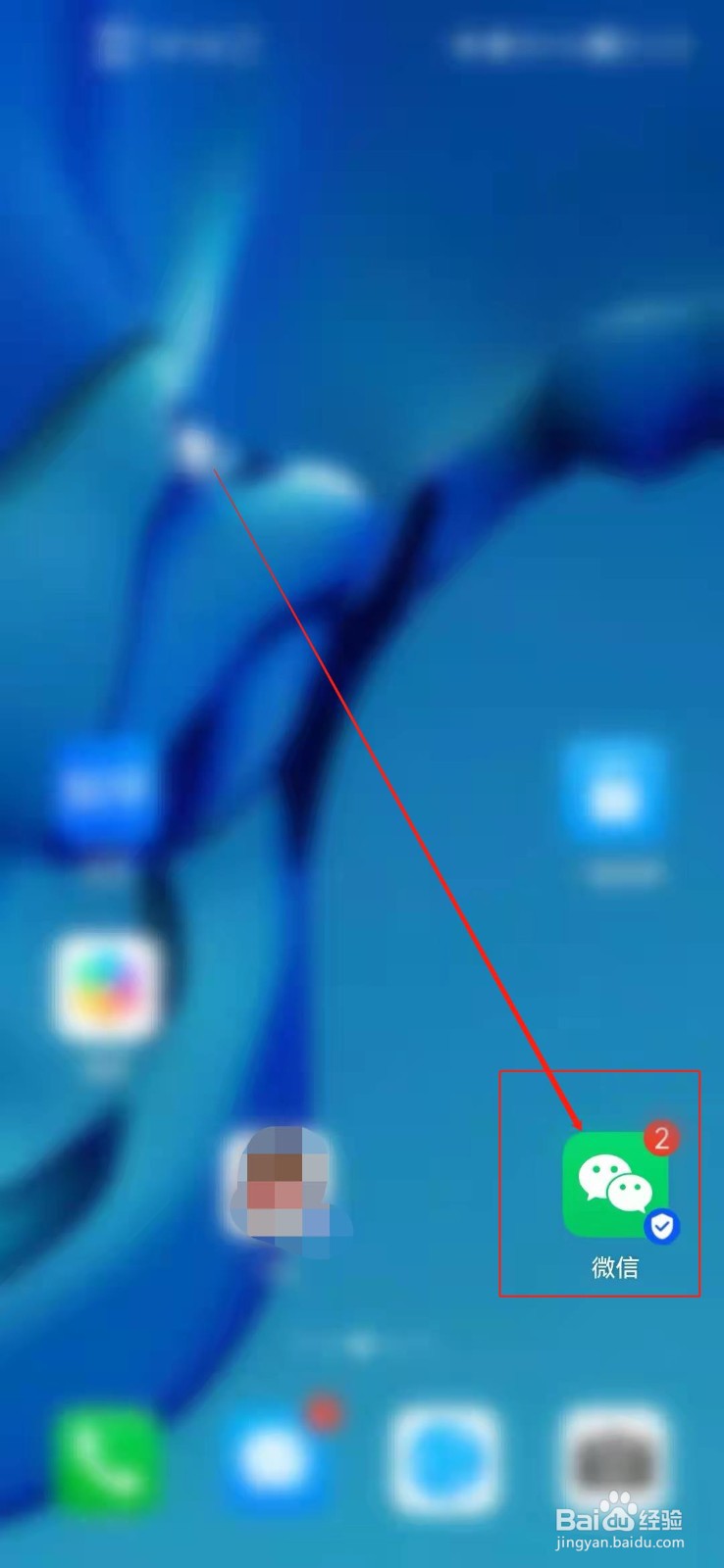 扫一扫查询颜色？