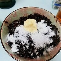 简单健康版红火八宝饭的做法