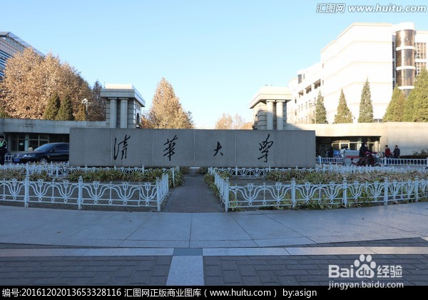 如何当好研究生导师
