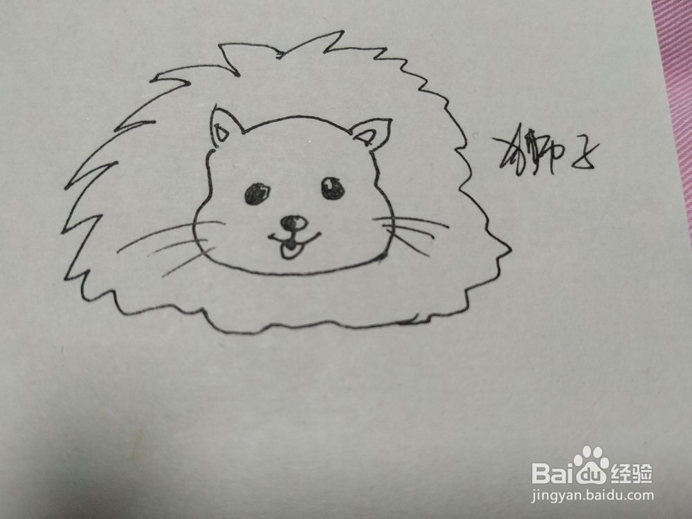 卡通狮子简笔画画法步骤分享