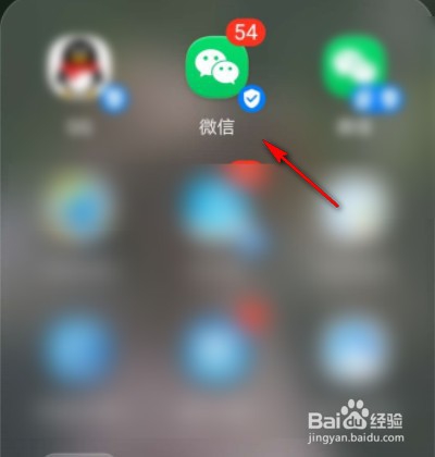 如何立即退还微信转账