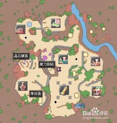 圣境传说公会水晶宝箱座标解析