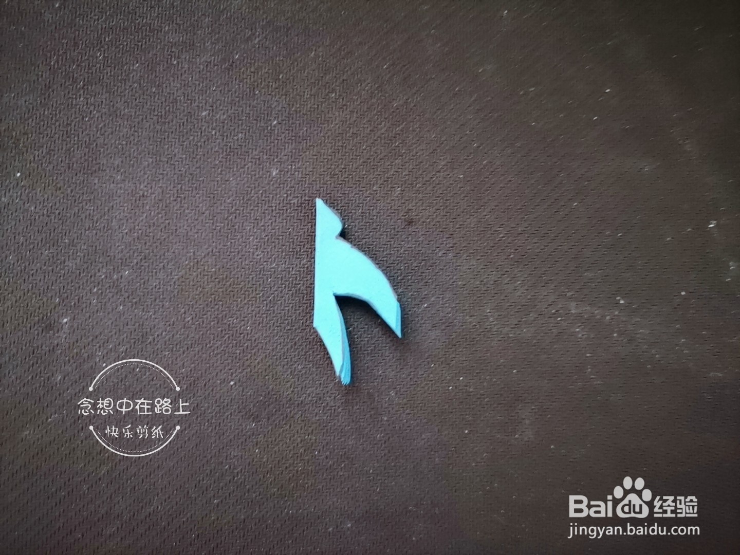 儿童手工剪纸教程 四只燕子