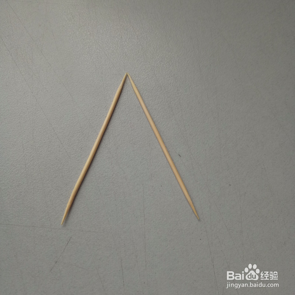 用牙签怎样拼一个五角星