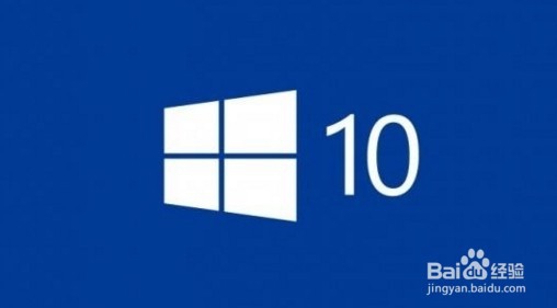 <b>Win10下设置路由器提示该功能暂未开放怎么办</b>