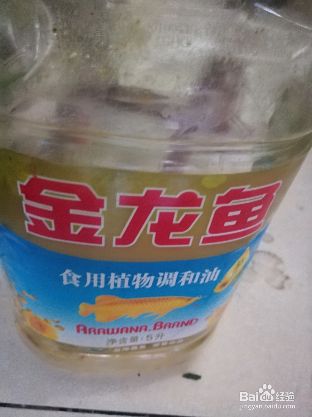 如何制作炒米饭