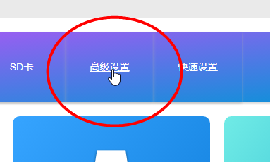 如何让家里的WiFi网速更快