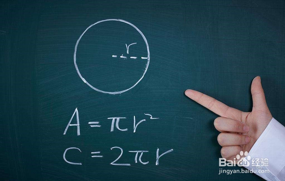 理性分析初中数学难提高的原因