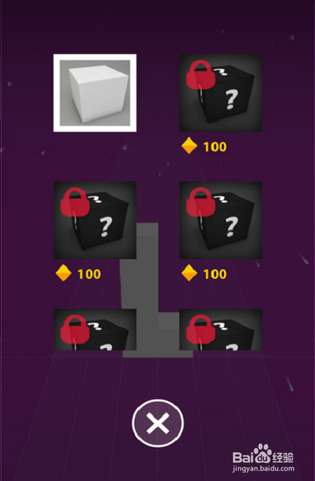 玲珑方游戏玩法攻略