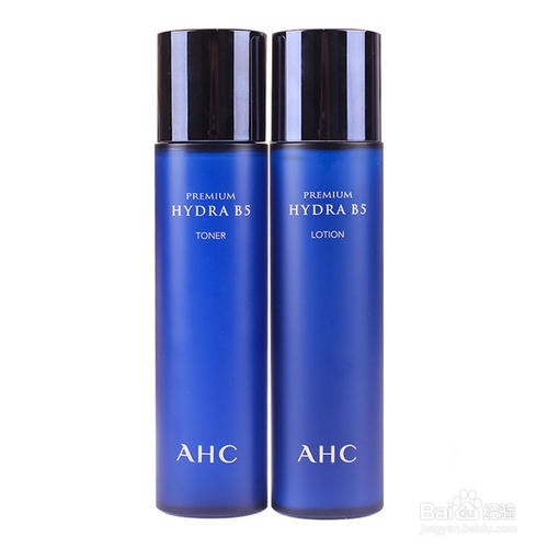 ahc男士三件套怎么用