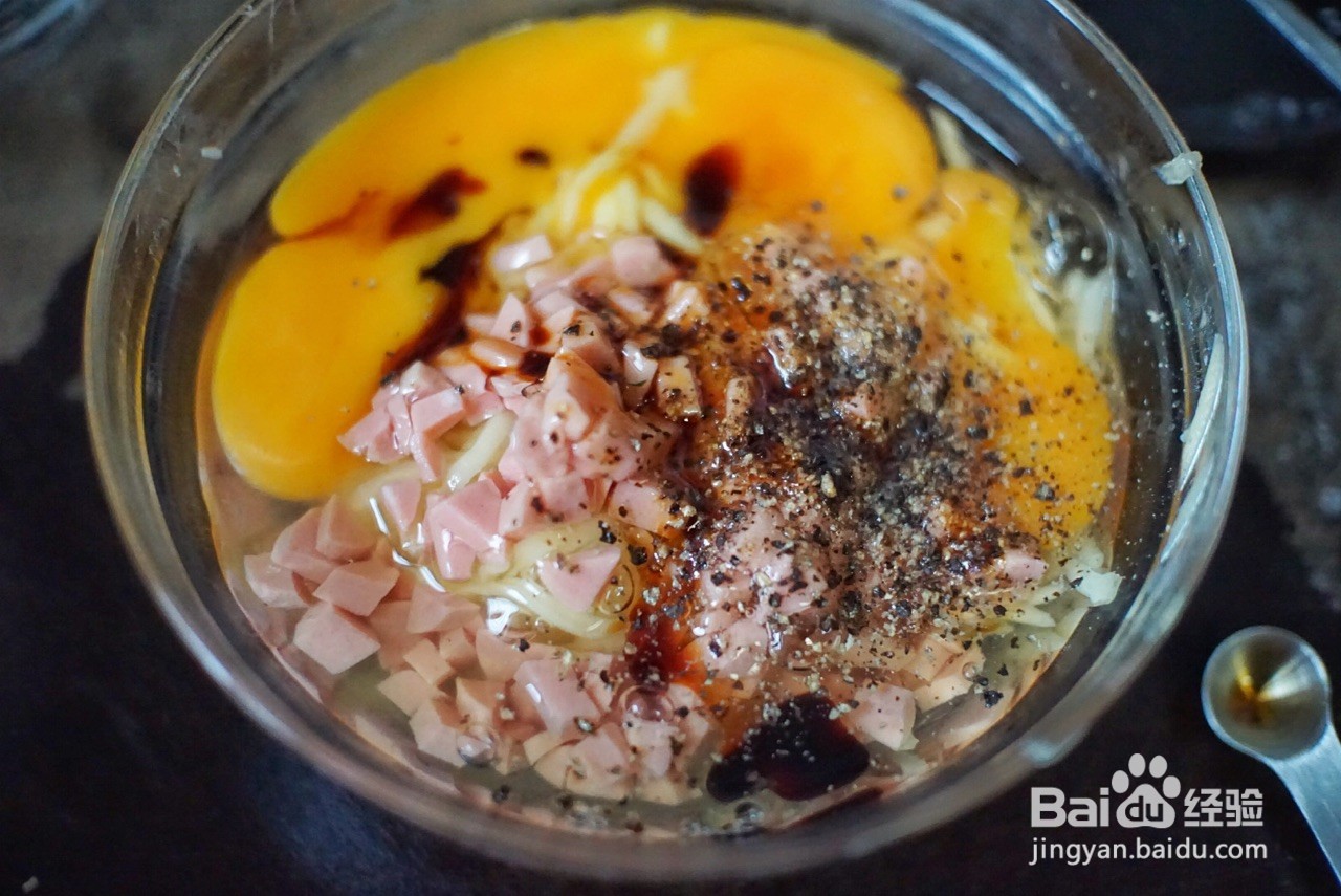 土豆鸡蛋饼的做法