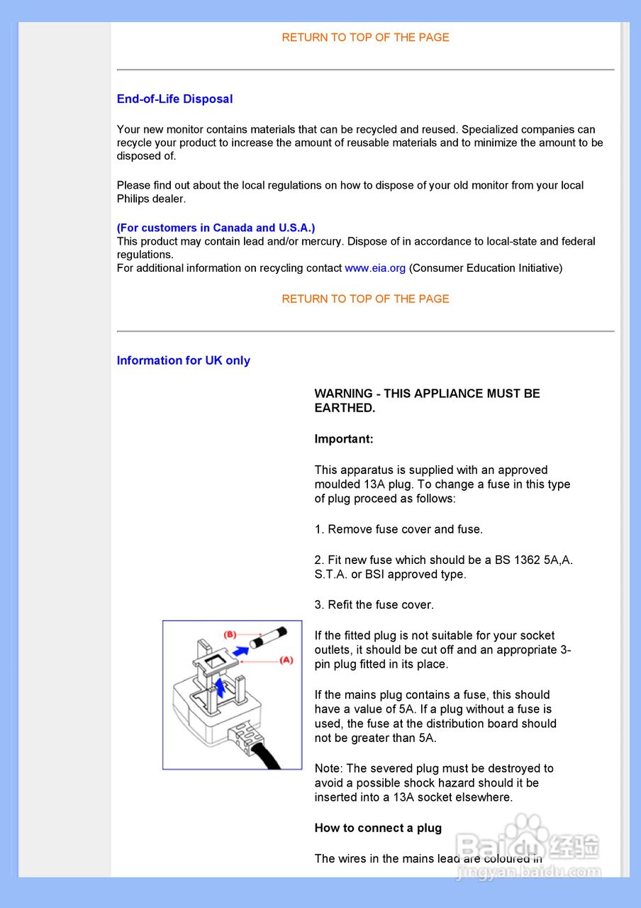 飞利浦200VW8FB/93液晶显示器使用说明书:[2]