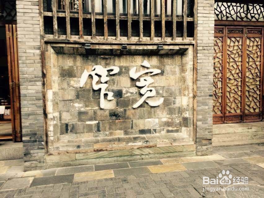 成都游玩打卡景点