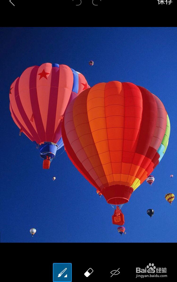 技术小白都学得会的p图教程