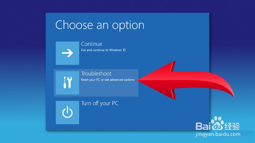 如何解决Win10上的POOL_CORRUPTION