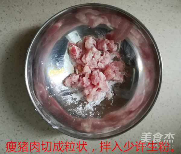 香菇红豆玉米粥