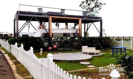 青岛民俗村藏马荘