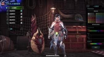 怪物猎人世界麻痹陷阱怎么做