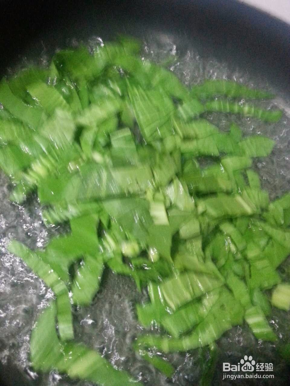 给不爱吃青菜的孩子的青菜鸡蛋汤